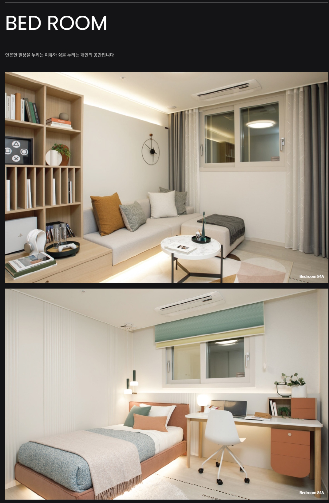 스크린샷_18-3-2025_22456_www.i-park.com